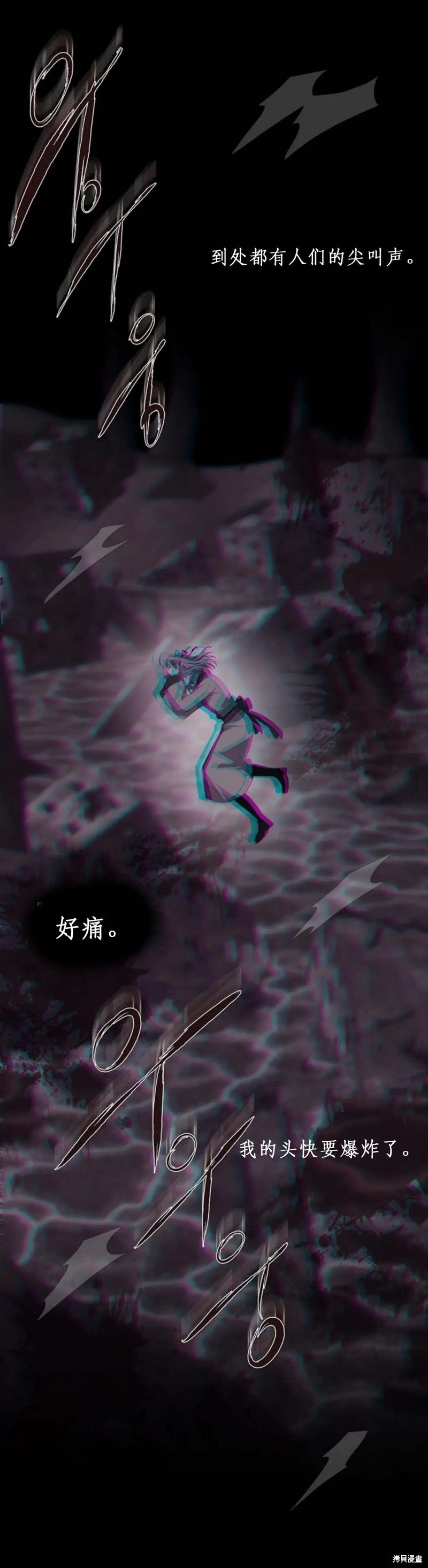 第145话