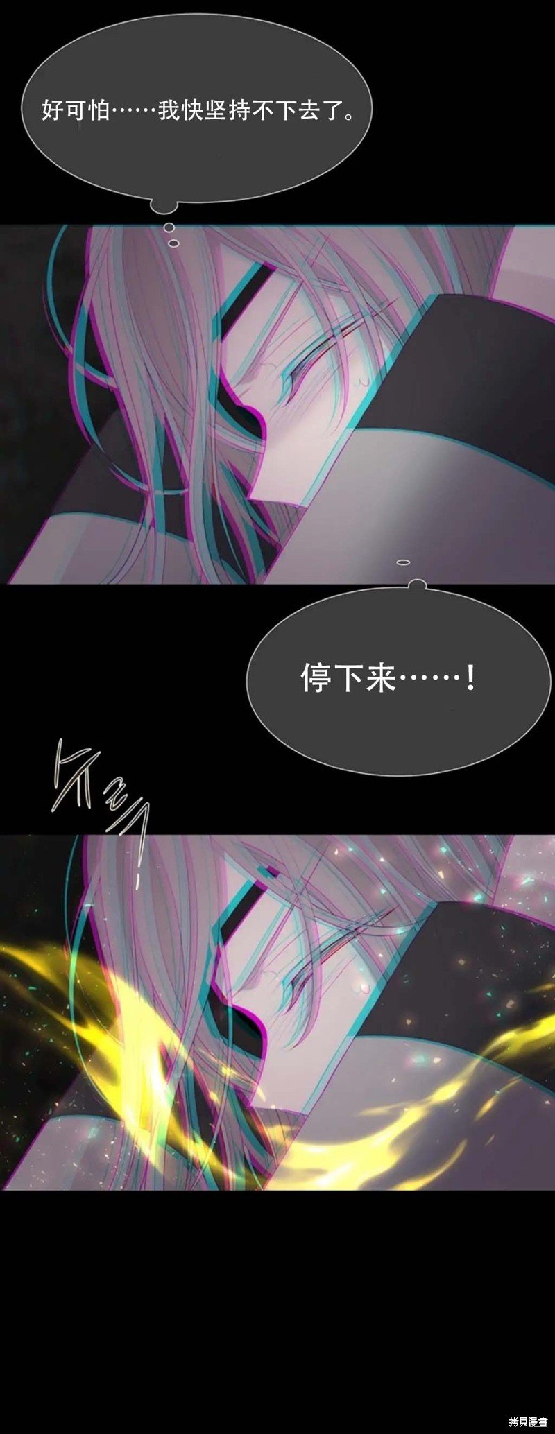 第145话