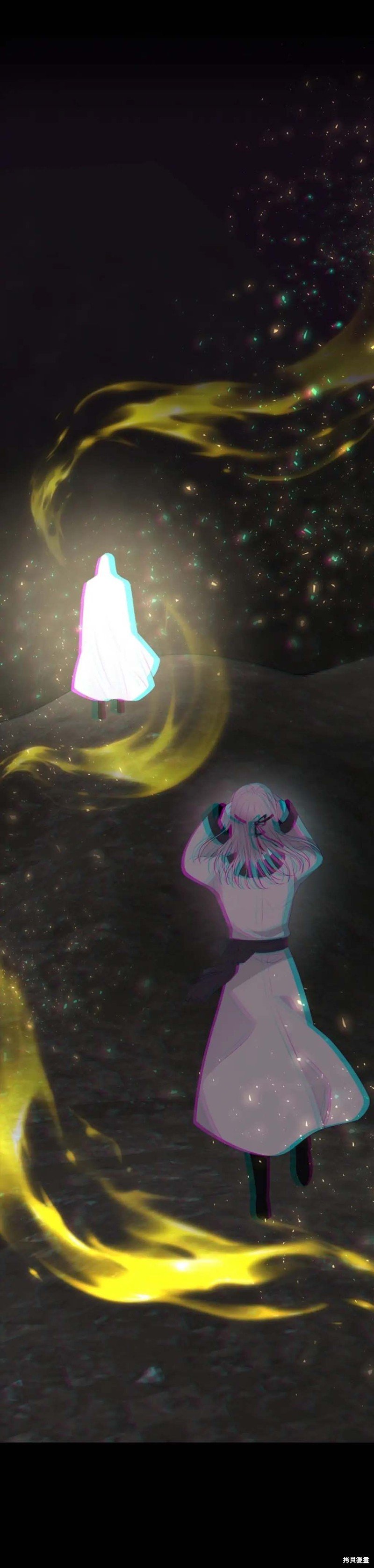 第145话