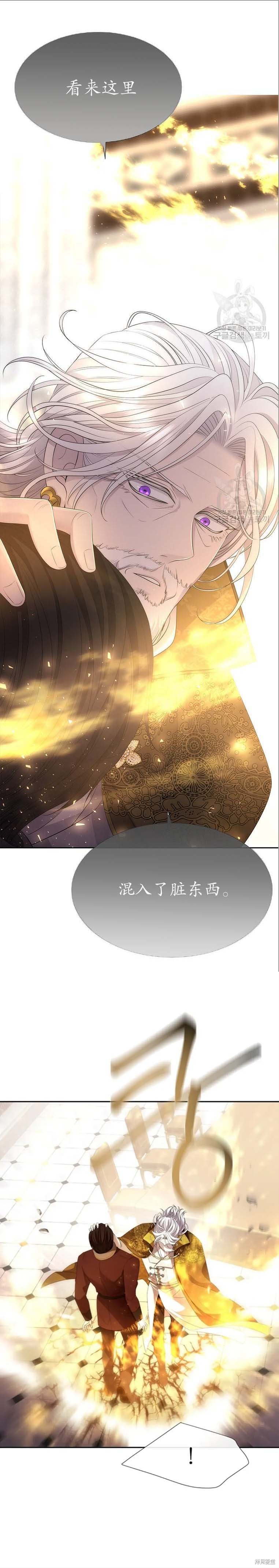 第147话