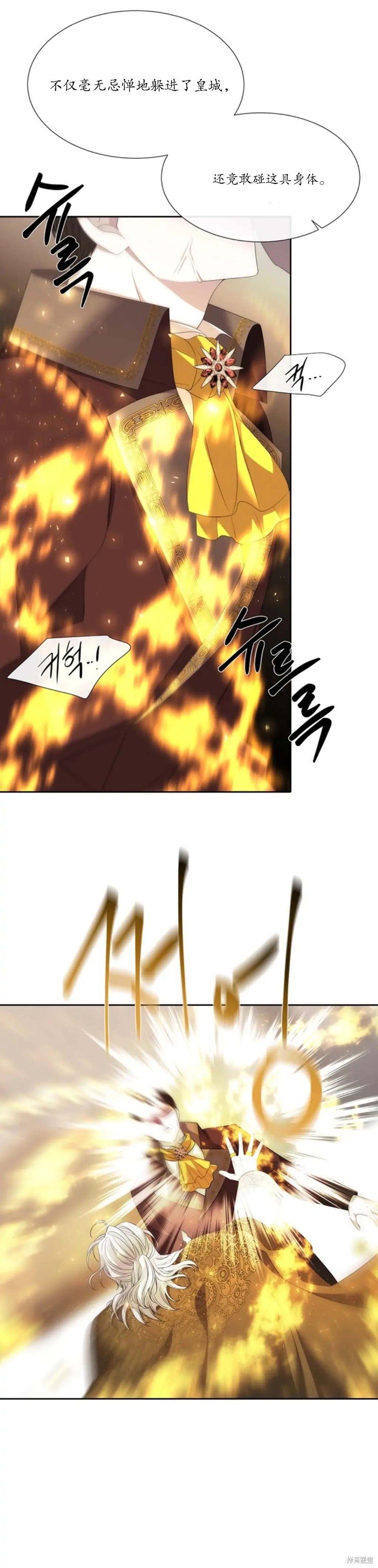 第147话