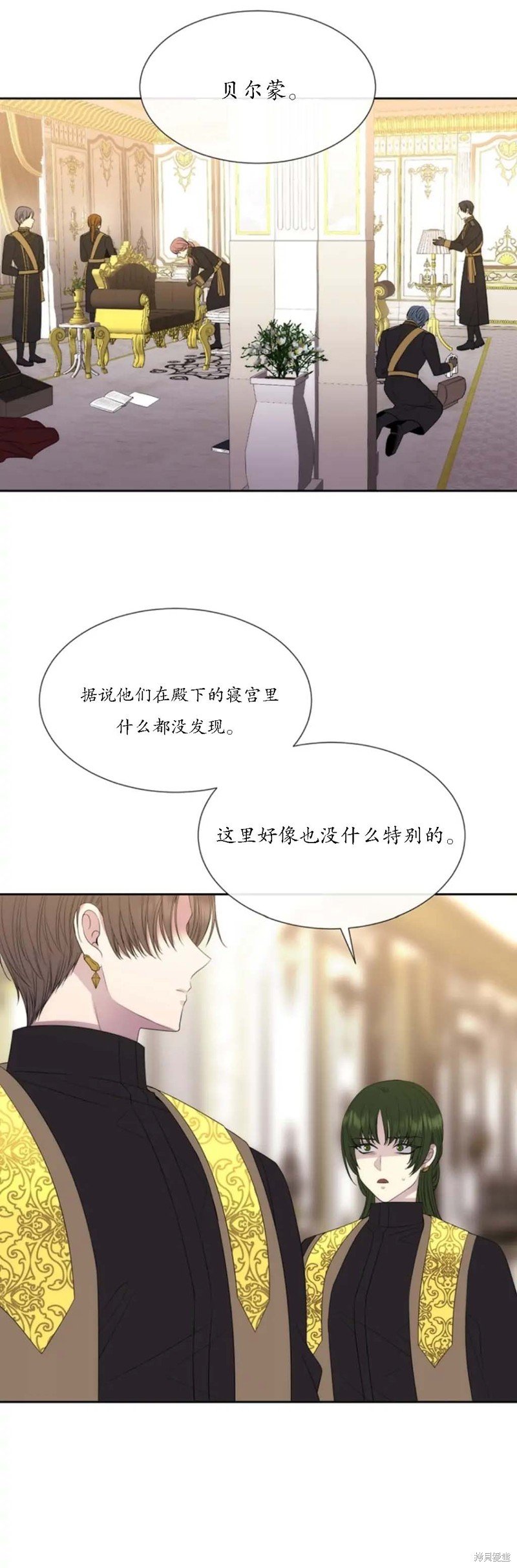 第147话