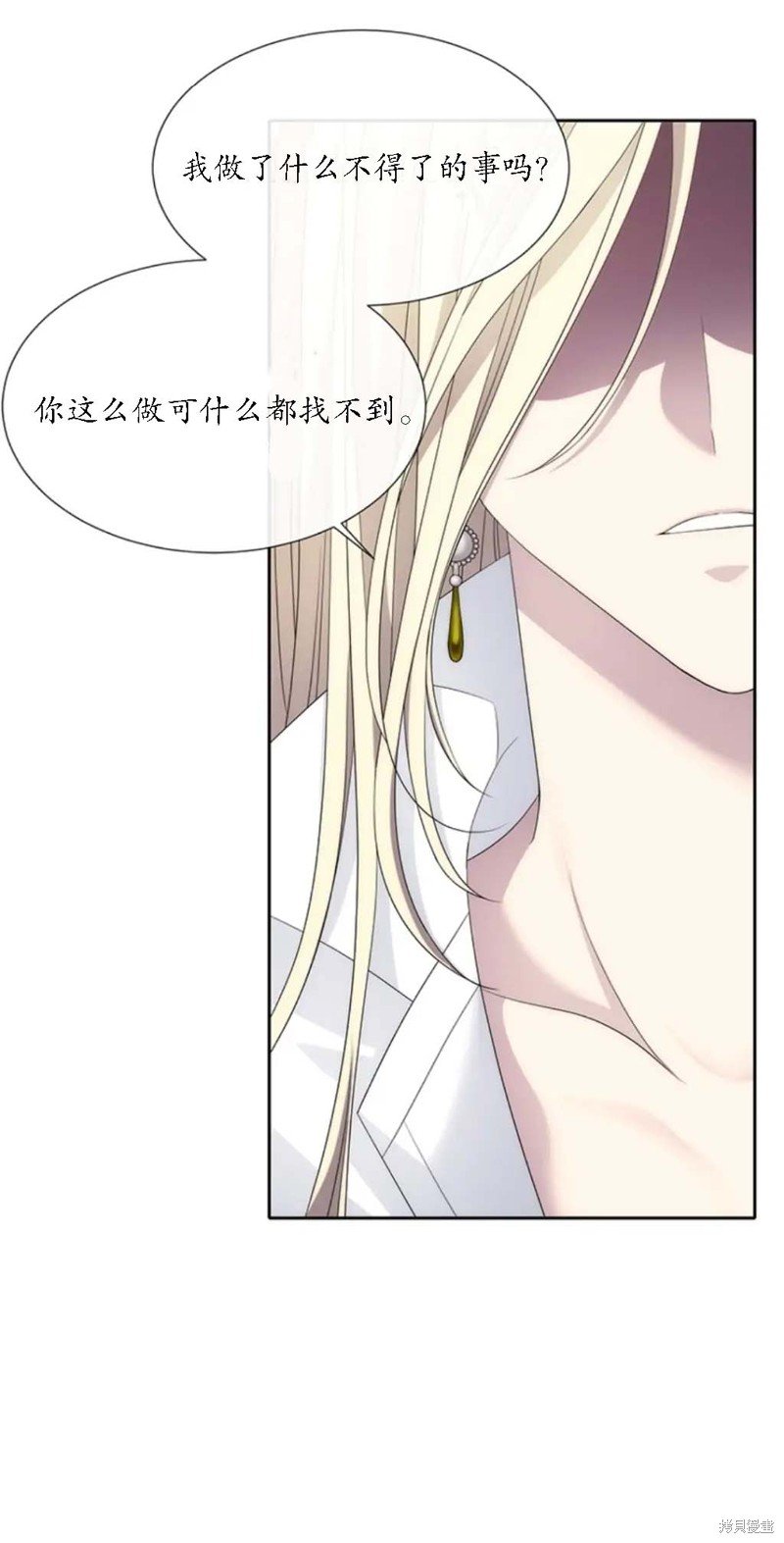 第147话
