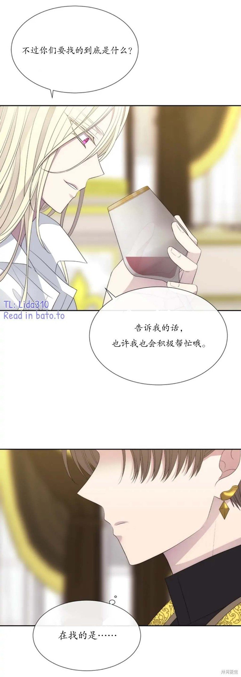 第147话