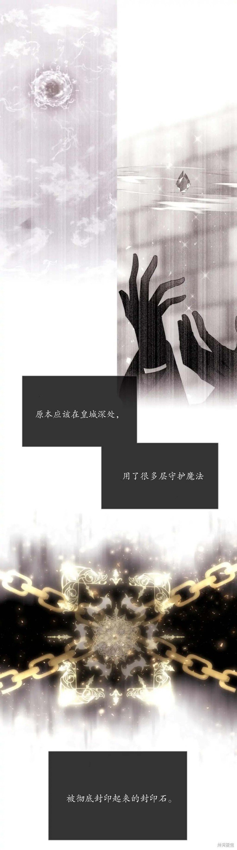 第147话