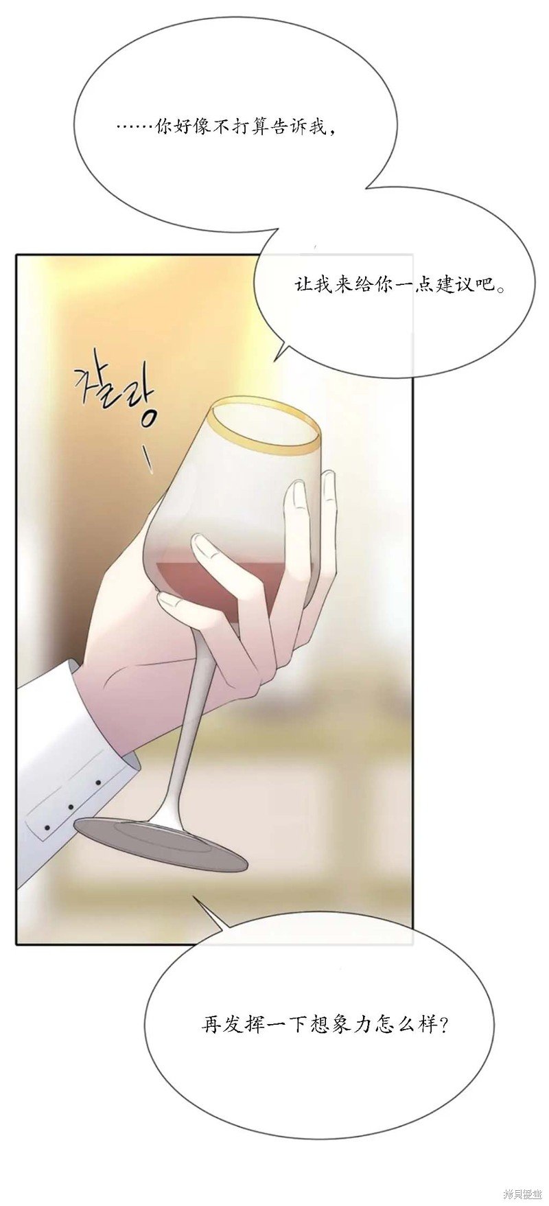 第147话