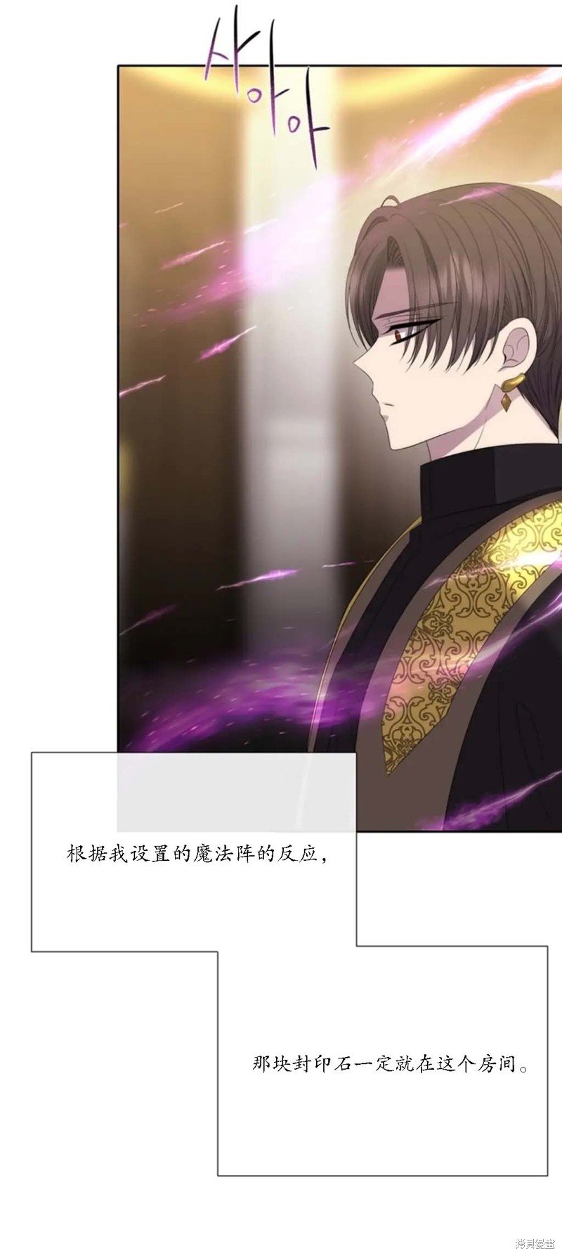 第147话