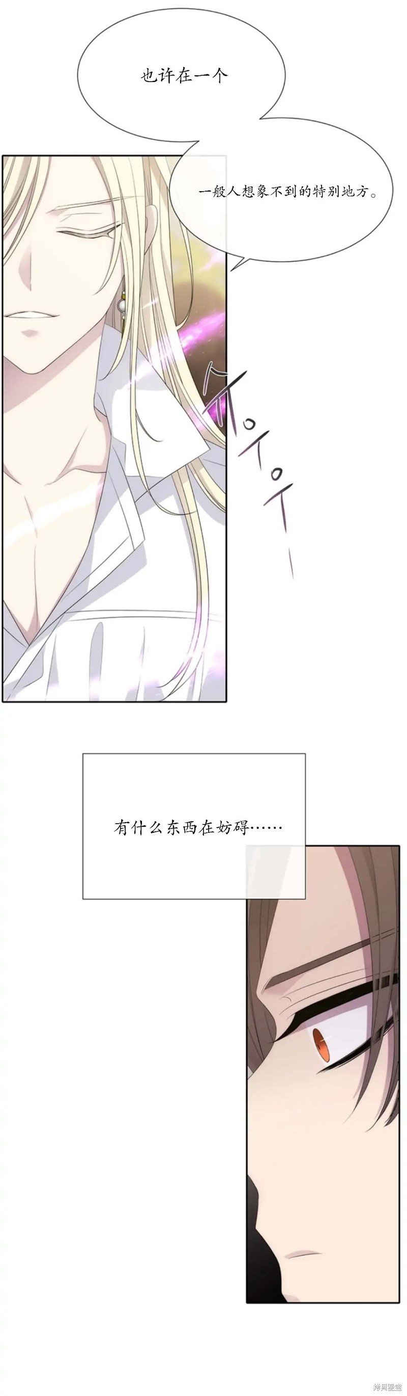 第147话