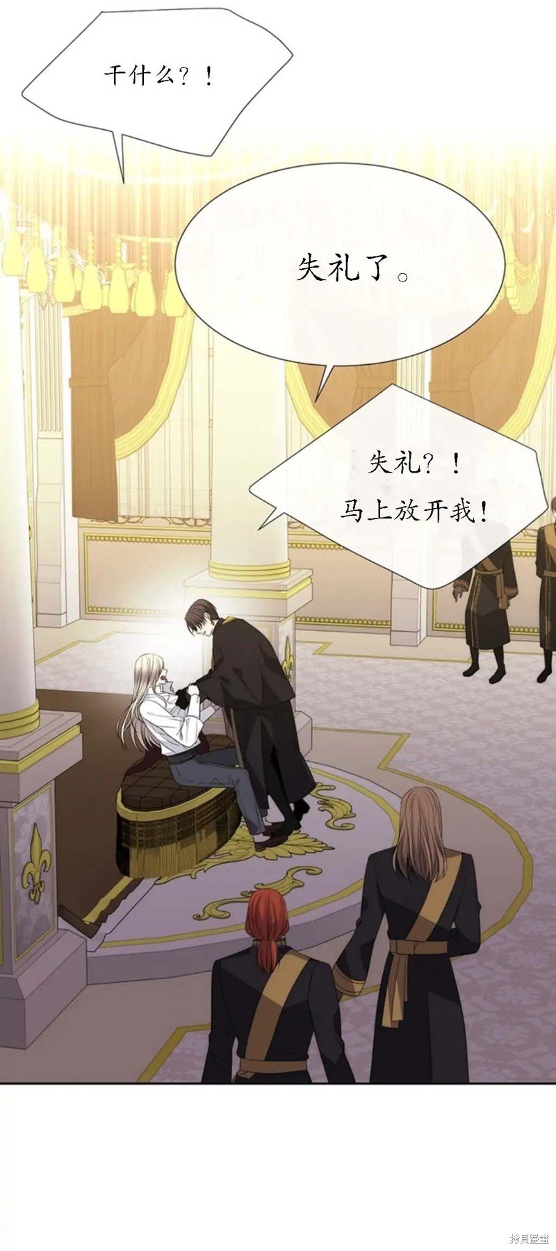 第147话