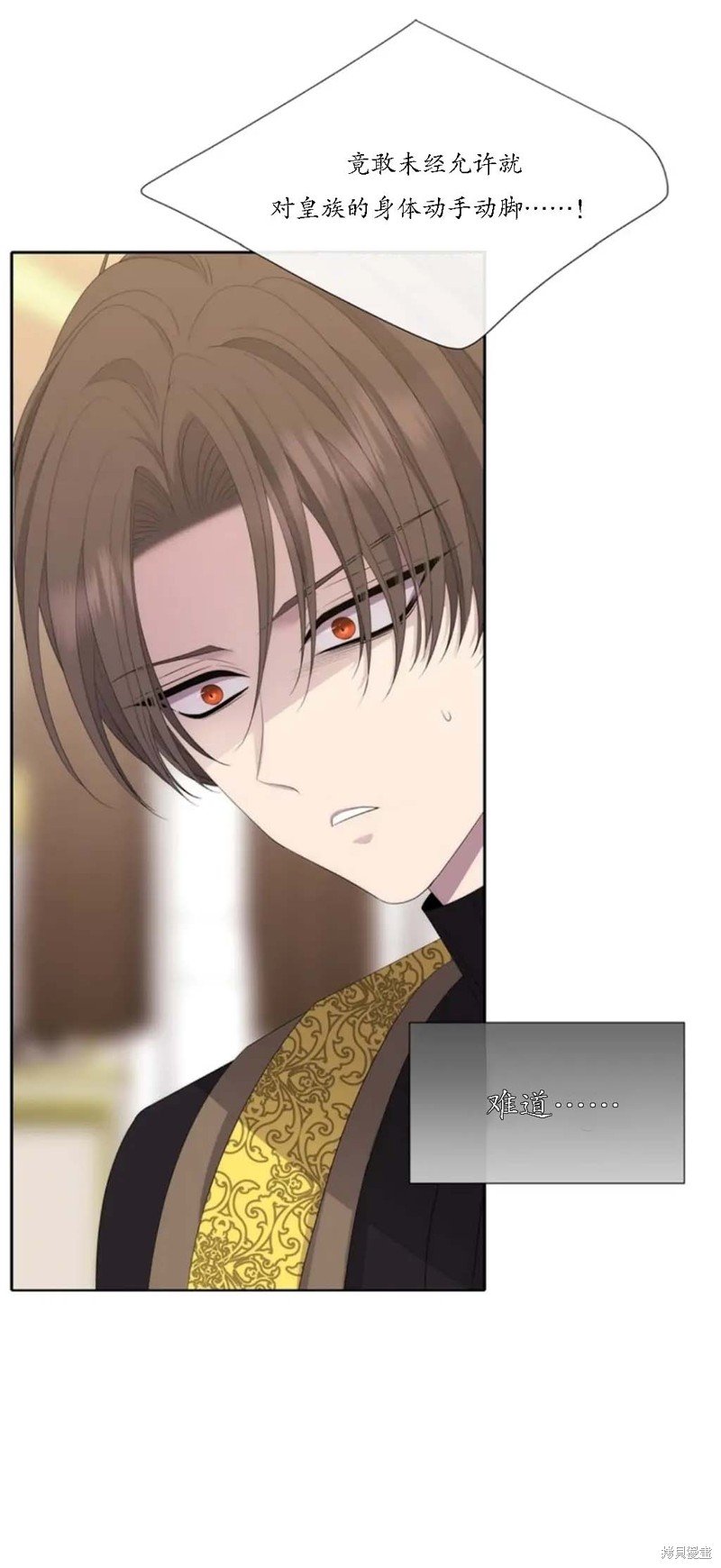 第147话