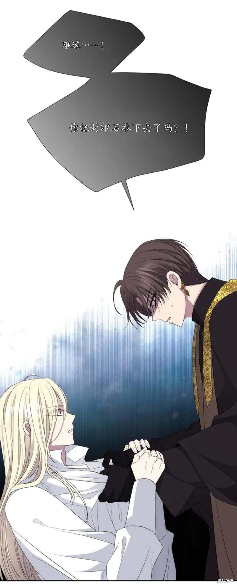 第147话