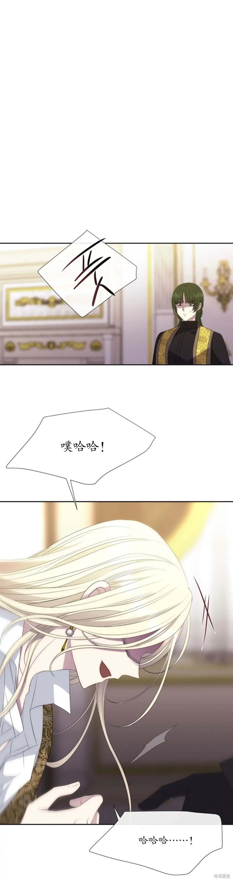 第147话