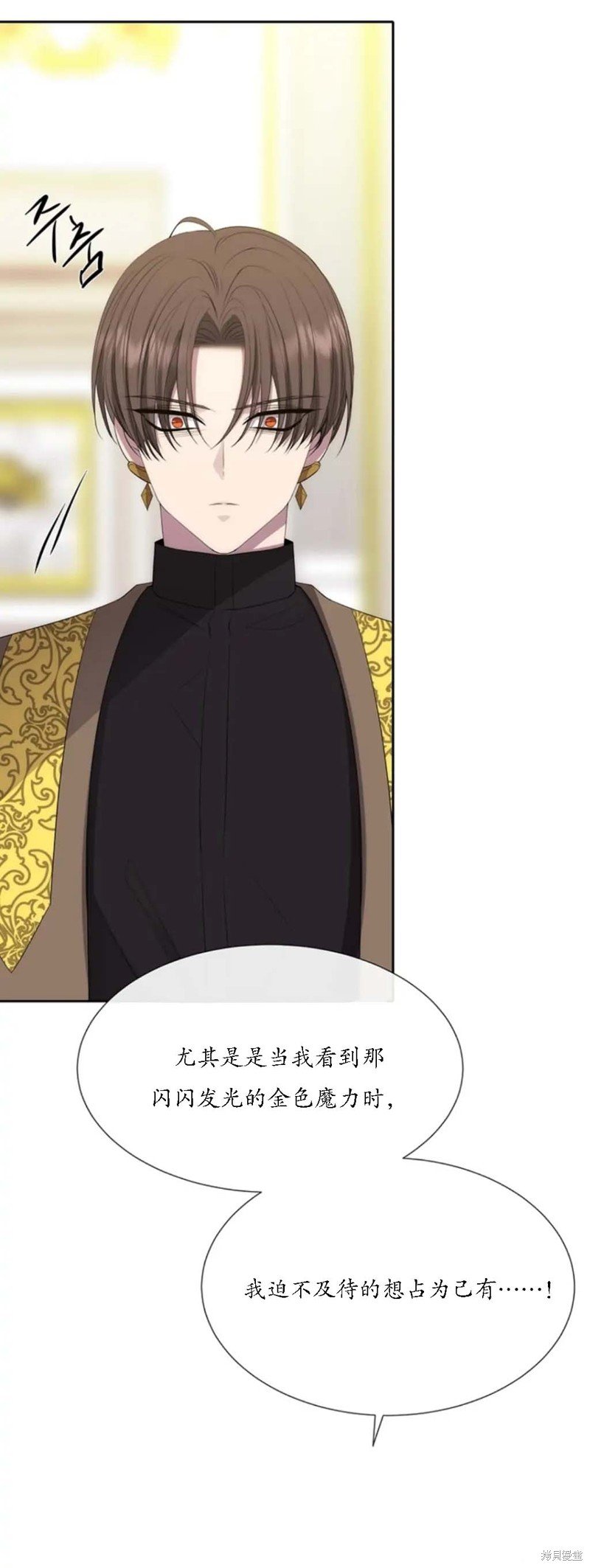 第147话