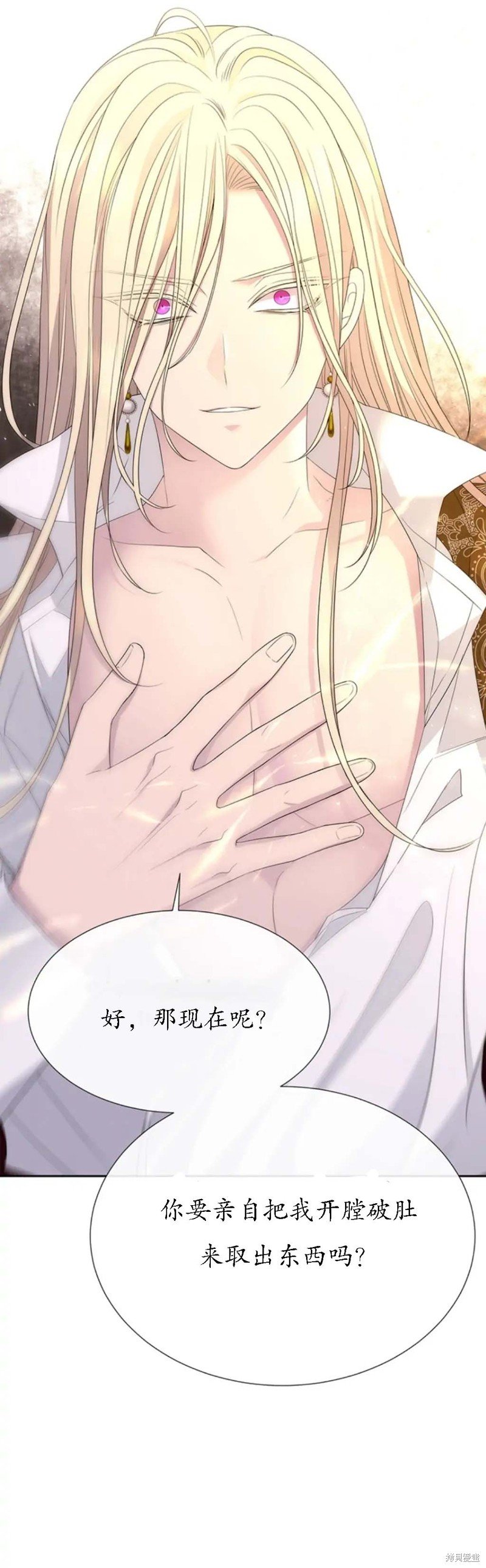第147话