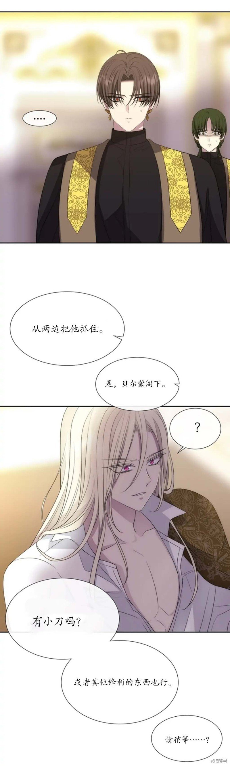 第147话