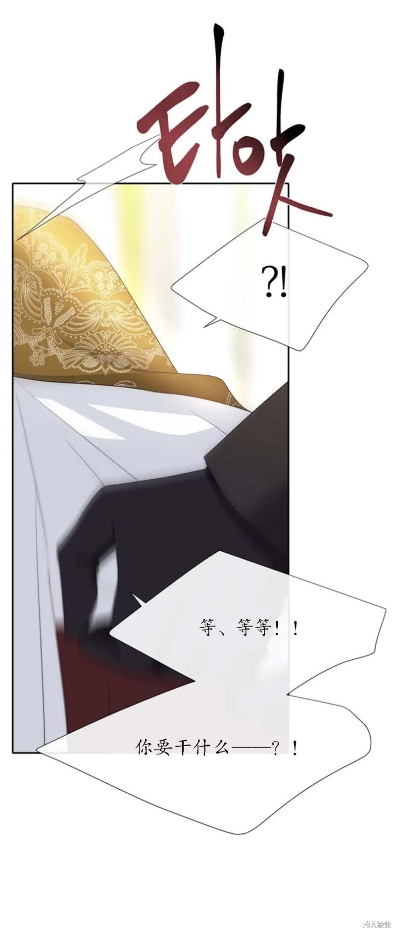 第147话