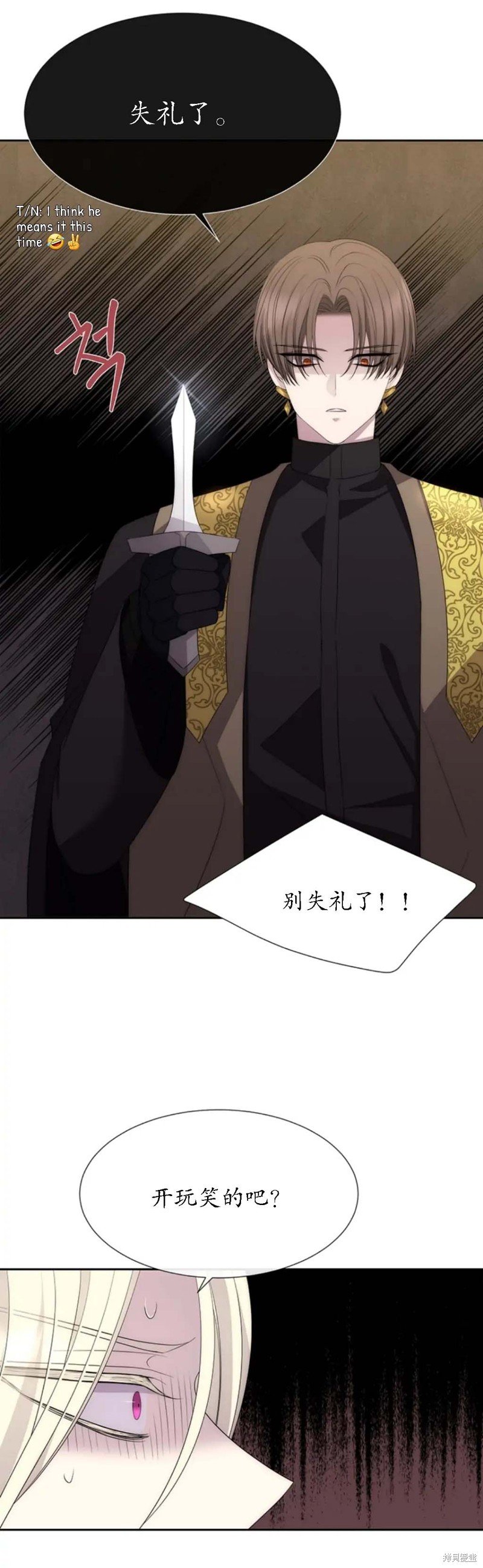 第147话