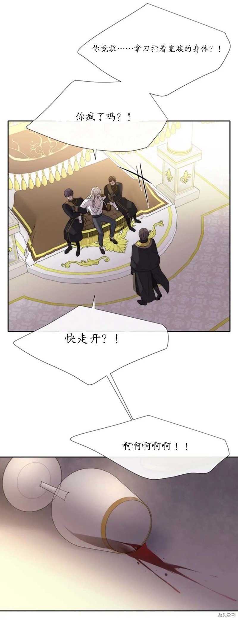 第147话