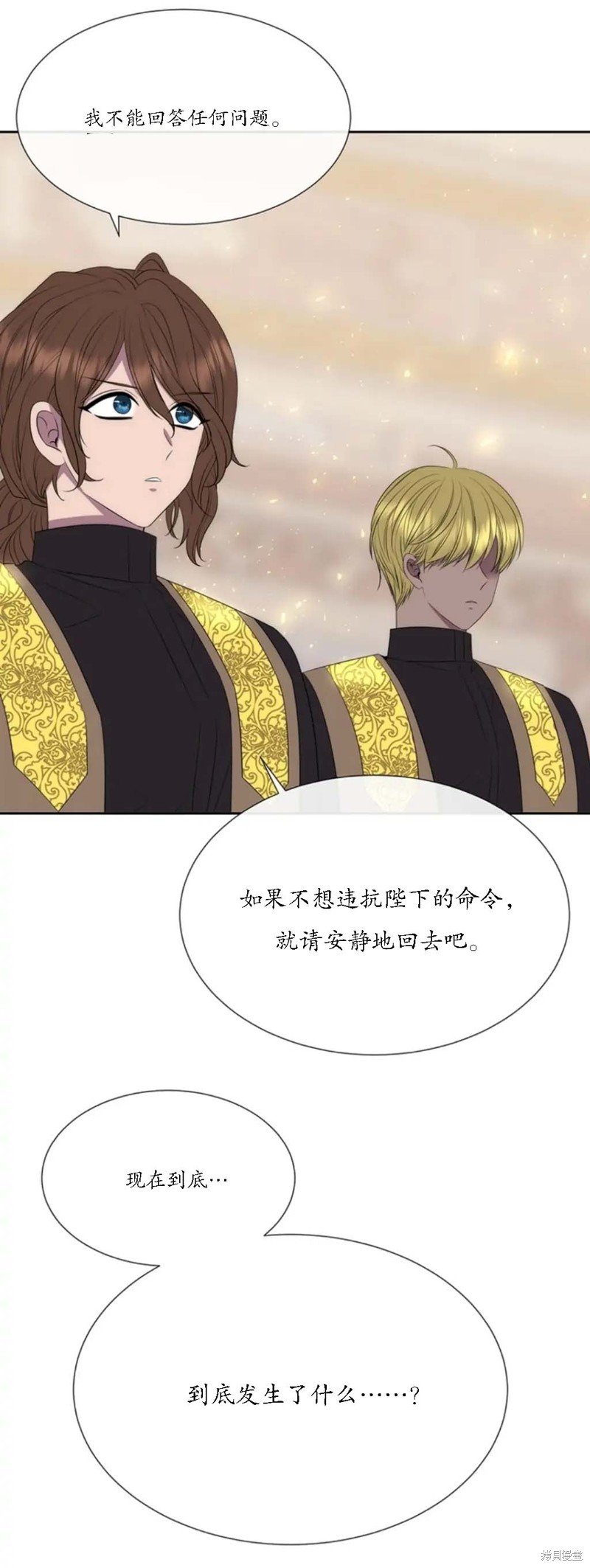 第147话
