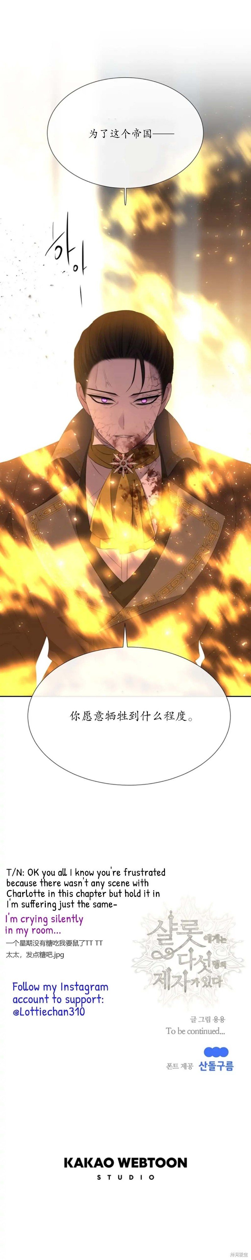 第147话