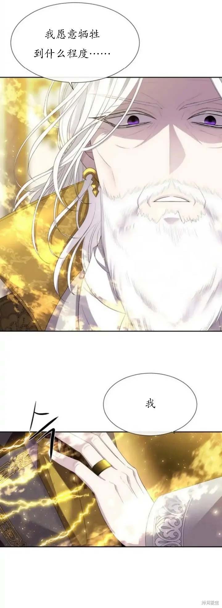 第148话
