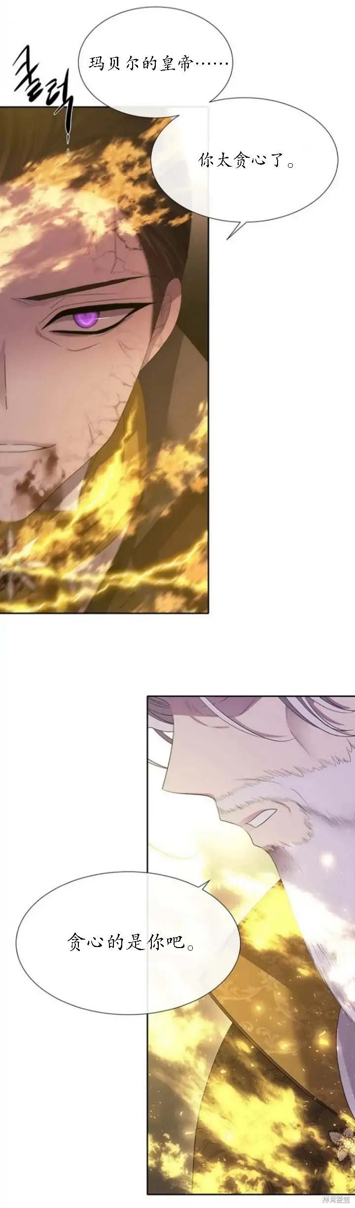 第148话