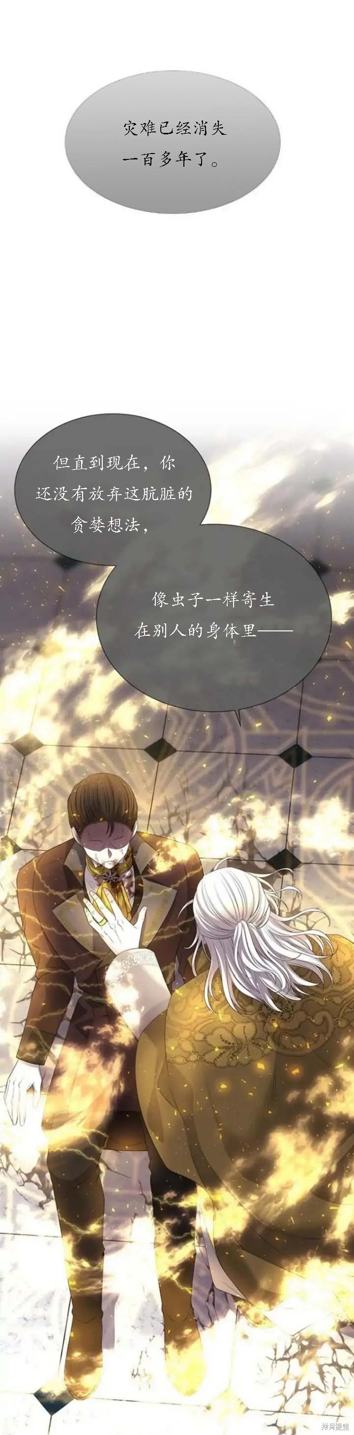 第148话
