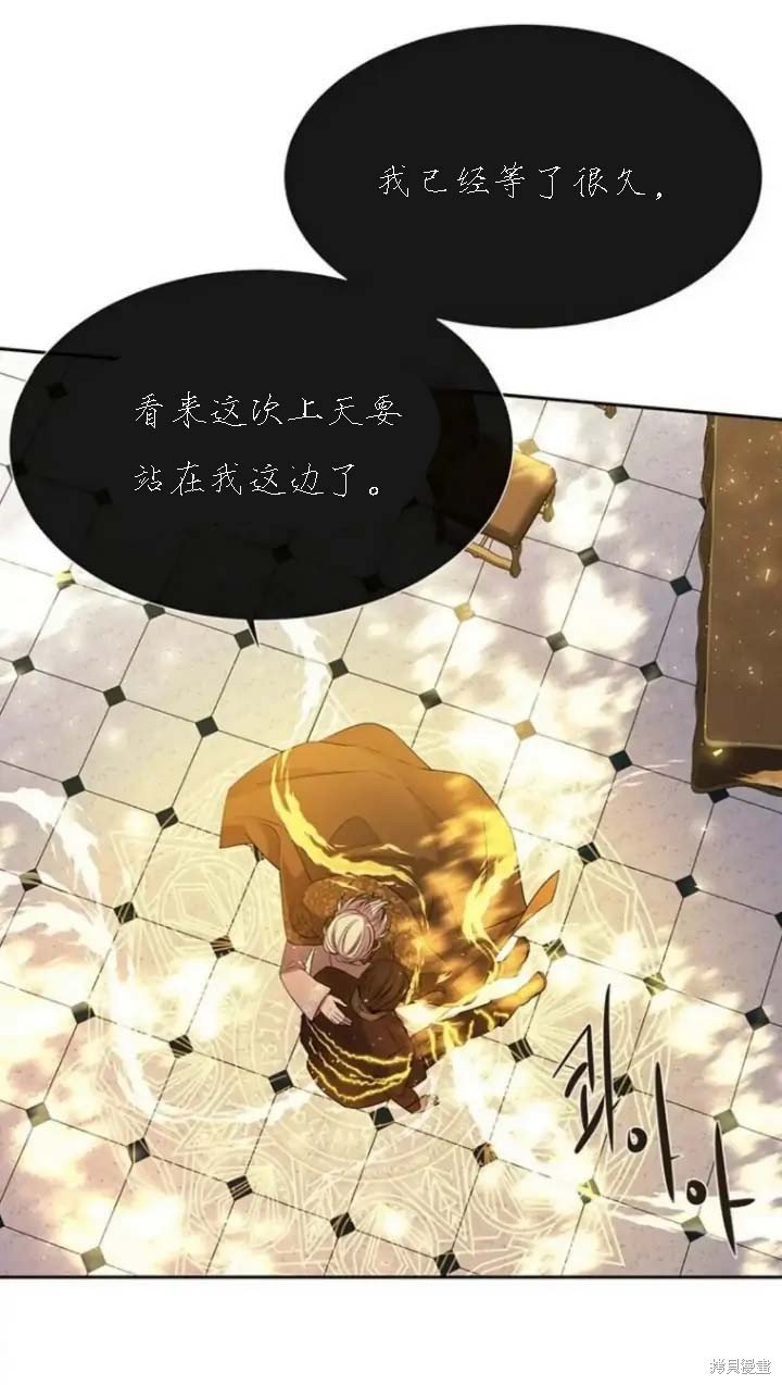 第148话