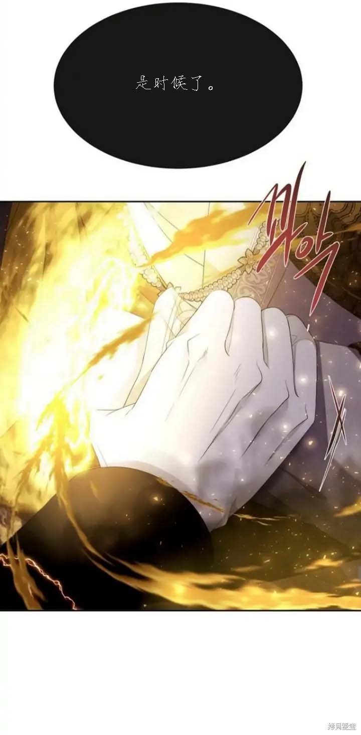 第148话