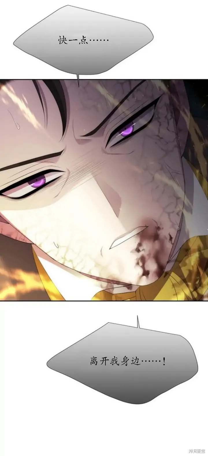 第148话