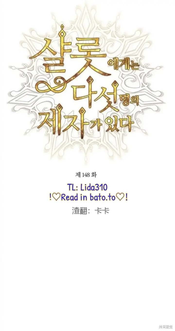 第148话