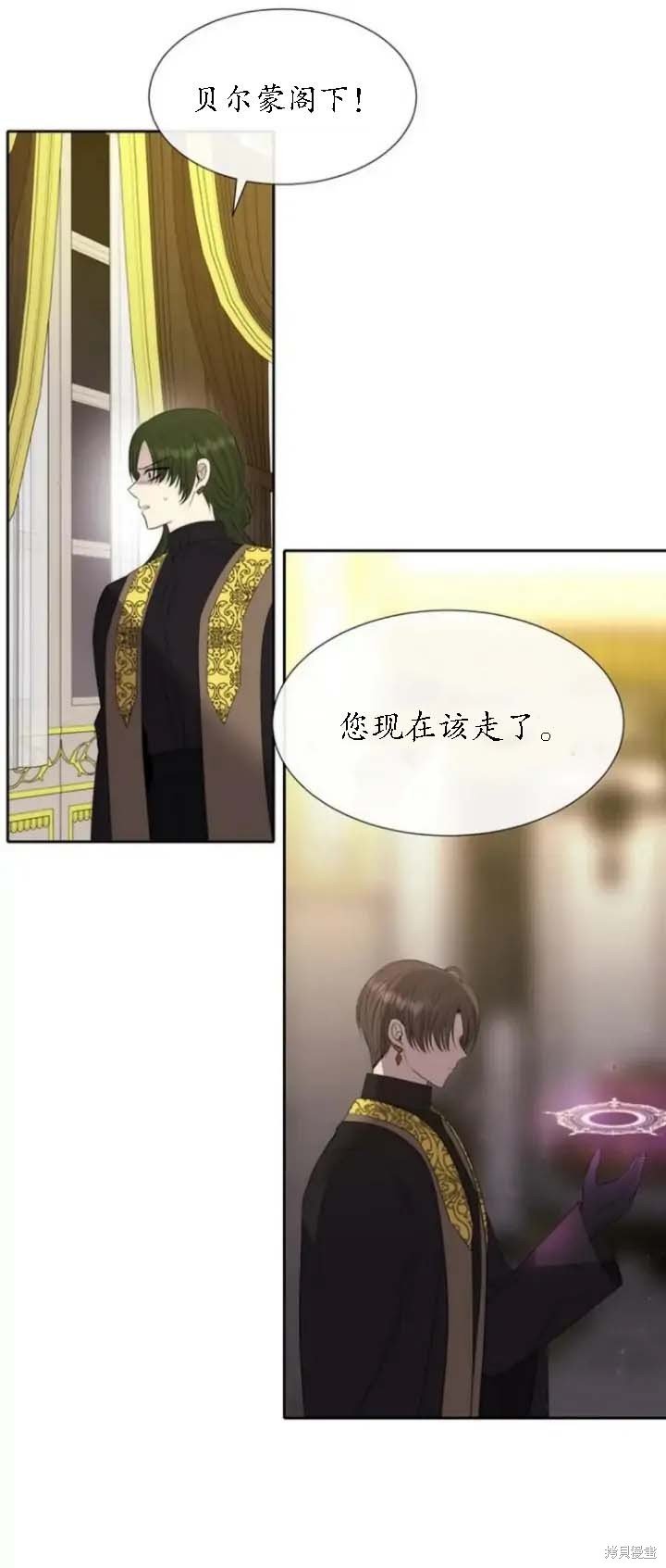 第148话