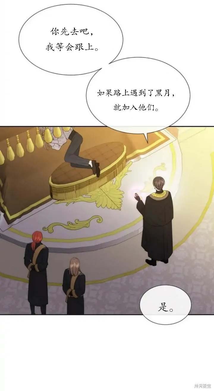 第148话