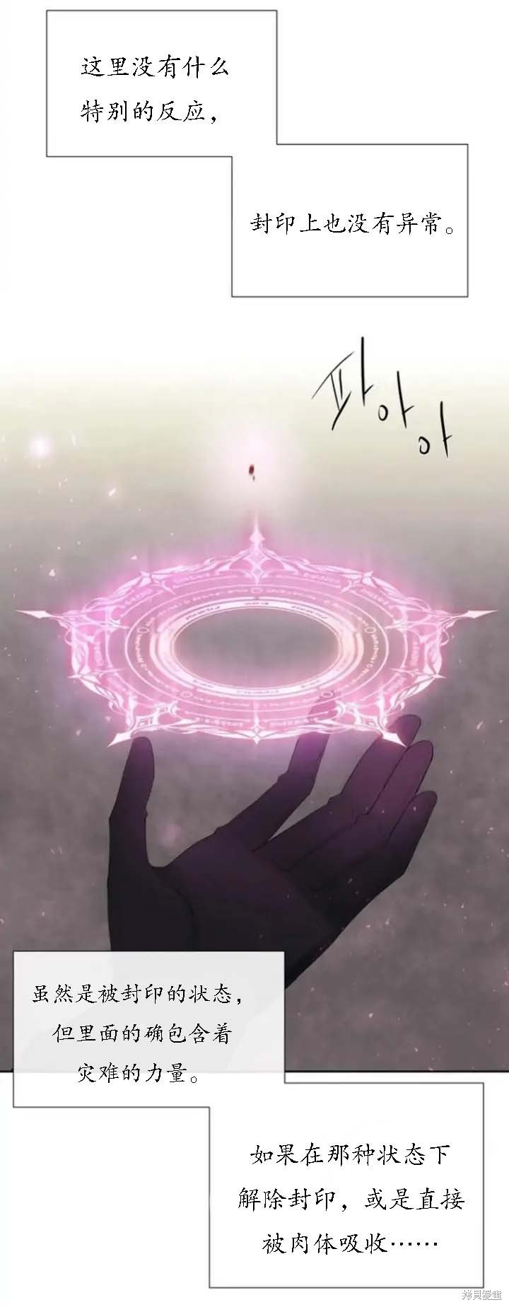 第148话