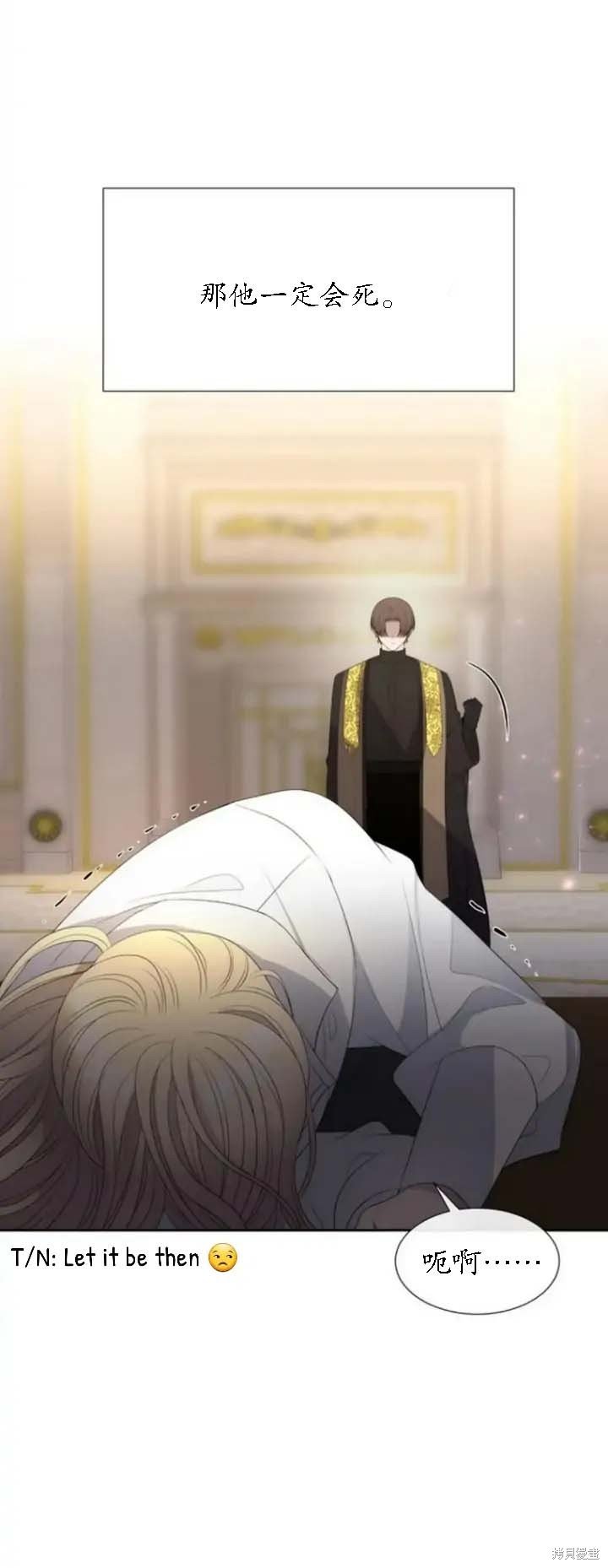 第148话