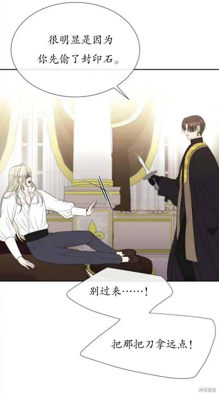 第148话