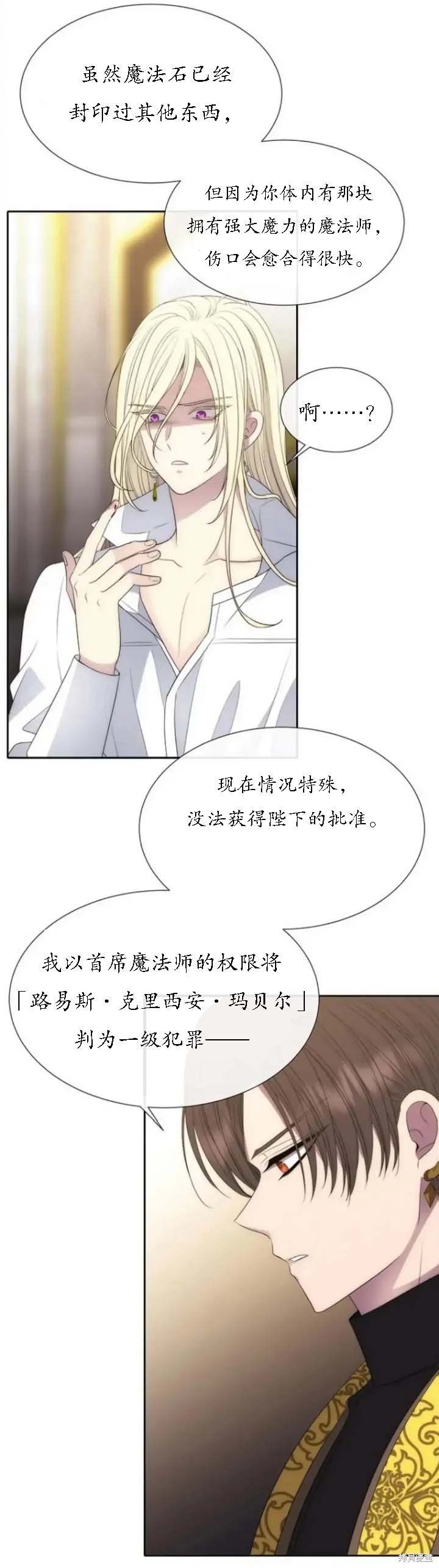 第148话