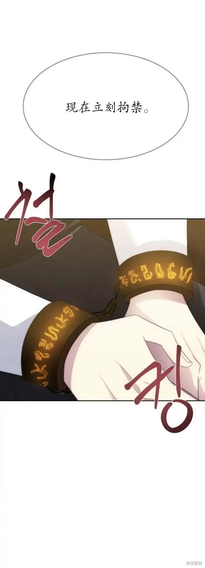 第148话
