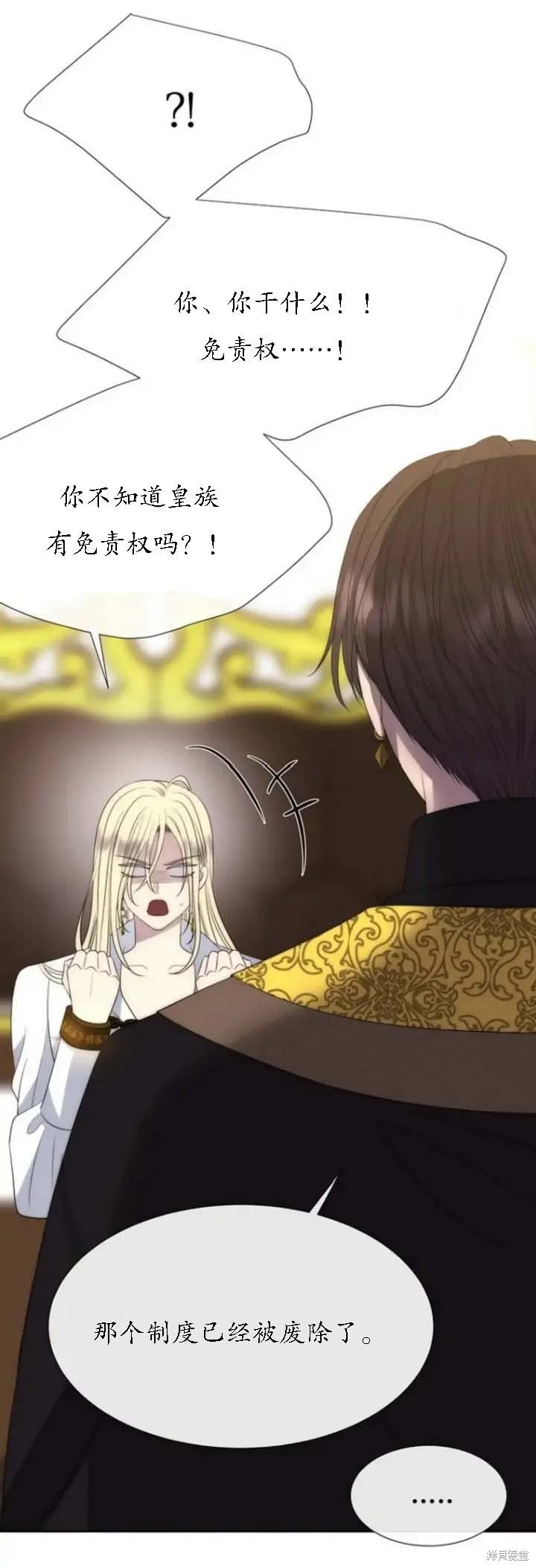 第148话