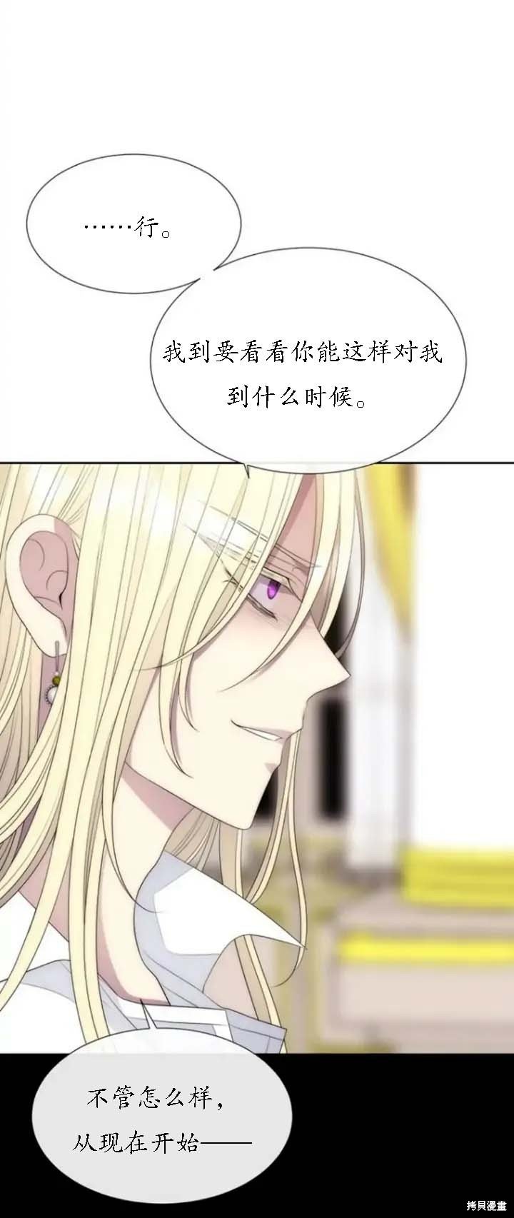 第148话