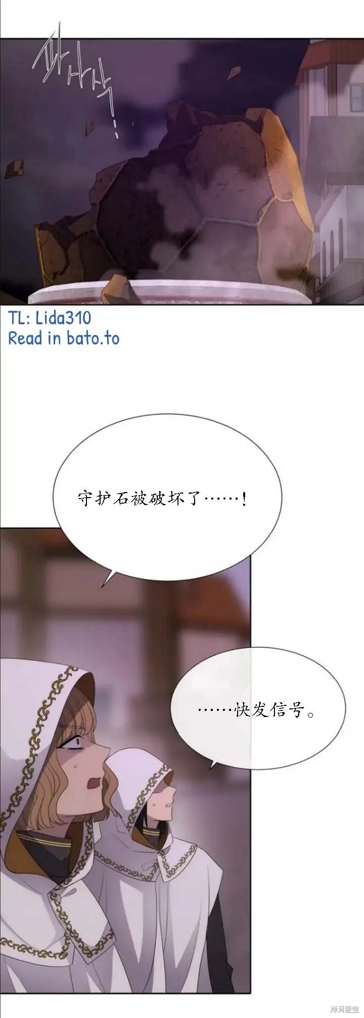 第148话