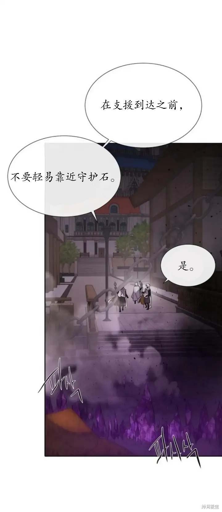 第148话