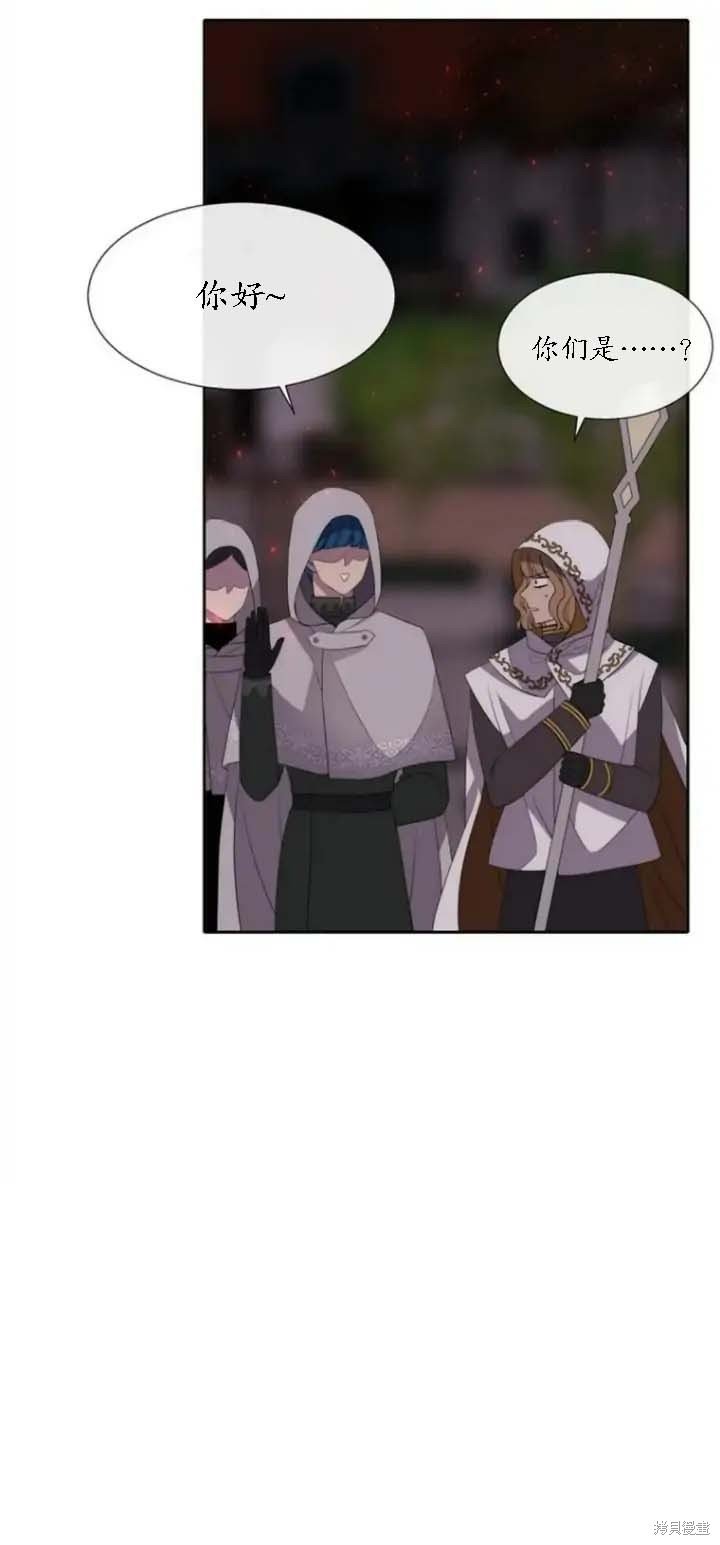 第148话