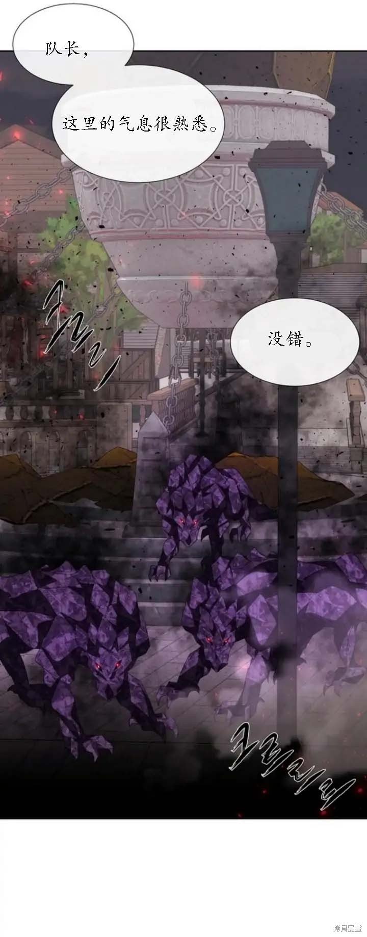 第148话