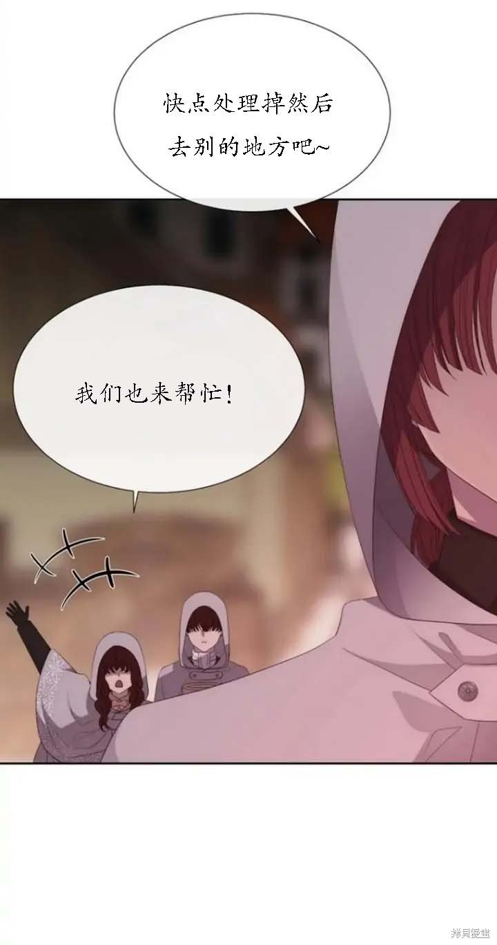 第148话