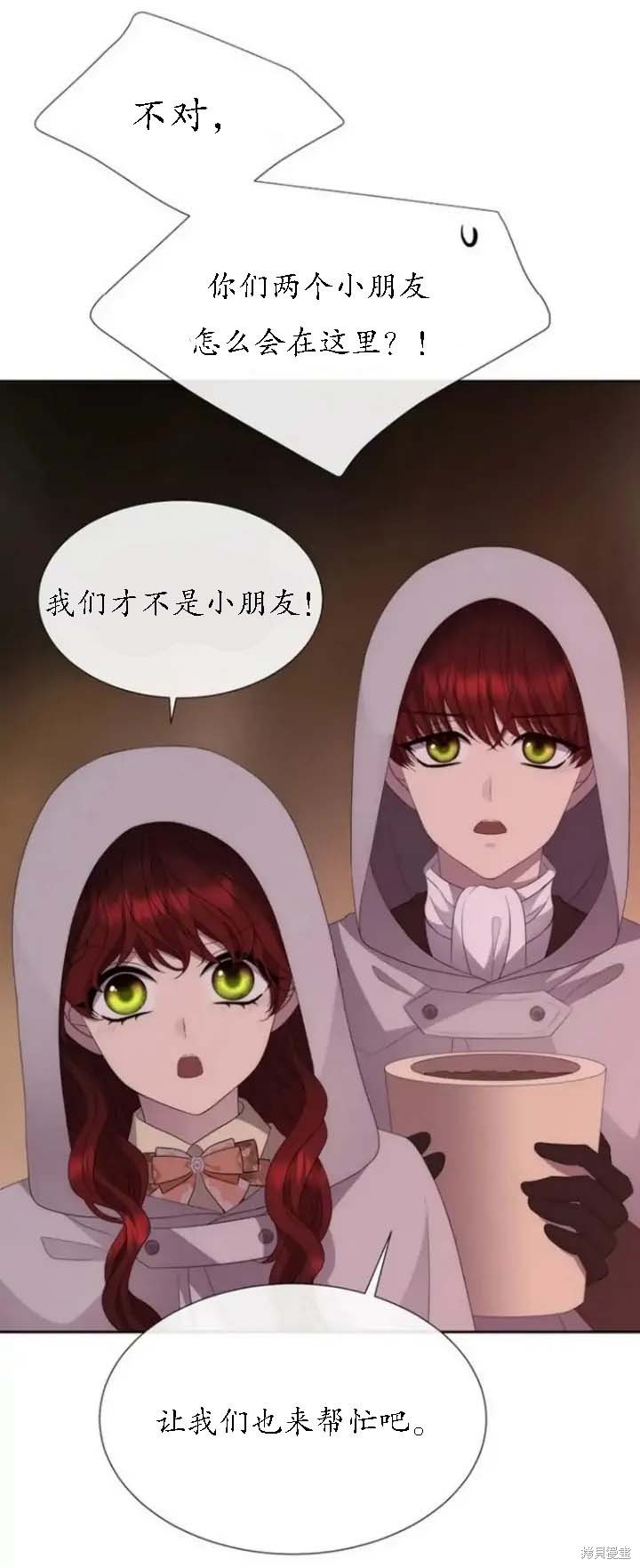 第148话