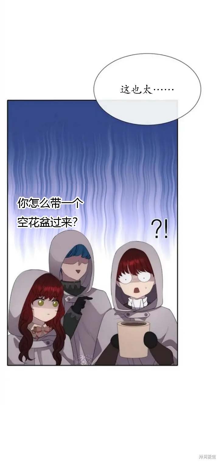 第148话