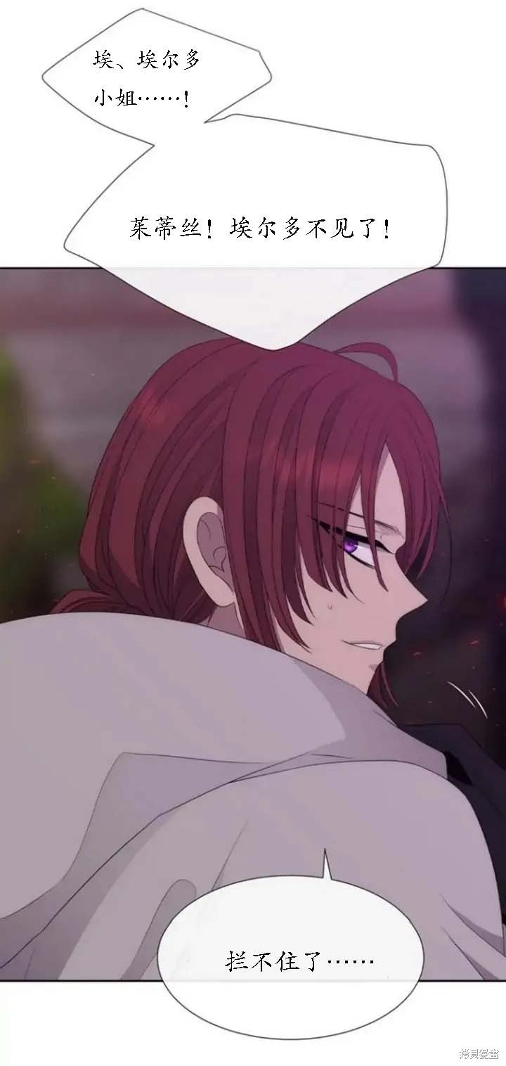 第148话