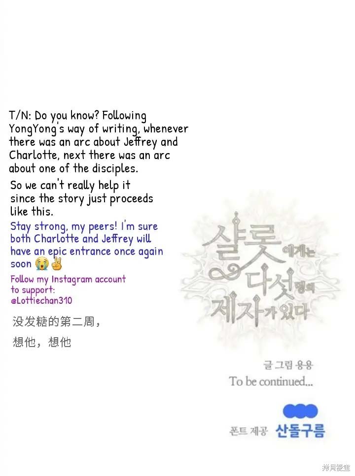 第148话