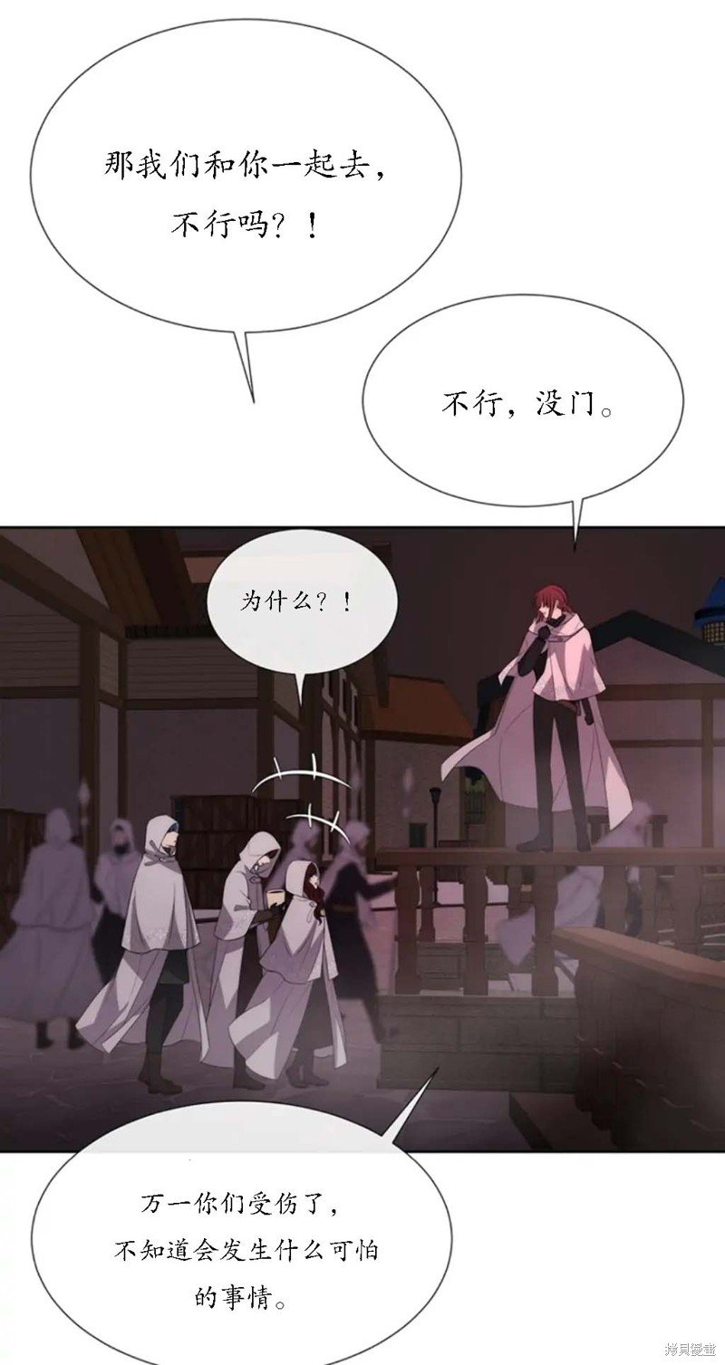 第149话